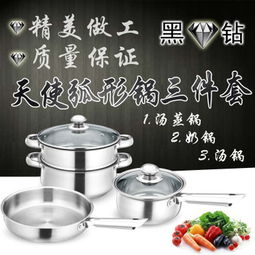 黑鉆廚具 品質(zhì)、加盟與廚衛(wèi)一體化解決方案