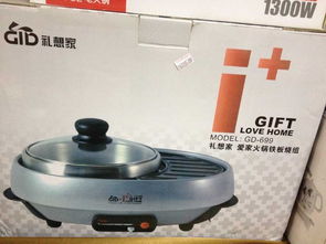 虧本大甩賣(mài)！企業(yè)內(nèi)購(gòu)百貨特賣(mài)會(huì)火爆開(kāi)啟