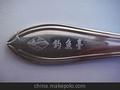 餐飲廚具設(shè)備供應(yīng)商,價(jià)格,餐飲廚具設(shè)備批發(fā)市場(chǎng) 