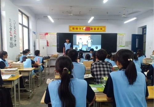 社會主義核心價(jià)值觀大講堂 愛國篇——社會大課堂