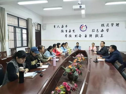 長坡中學(xué)青年教師課堂大賽 多彩課堂綻芳華，師生互動促成長